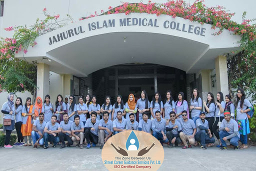 JAHURUL ISLAM MEDICAL COLLEGE